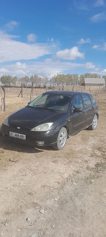 c4 audi: Ford Focus: 2003 г., 1.6 л, Механика, Бензин, Хэтчбэк — 1