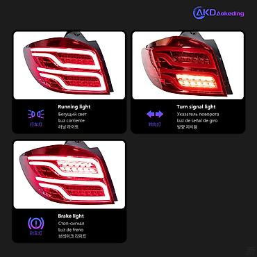 vito 646 motor: Светодиодная, LED, Chevrolet 2013 г., Оригинал, Б/у — 1