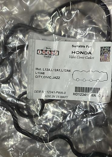 Катушки зажигания: Катушка зажигания Mercedes-Benz — 18