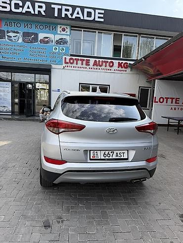 ram 2500: Hyundai Tucson: 2017 г., 0.2 л, Автомат, Дизель, Кроссовер — 6