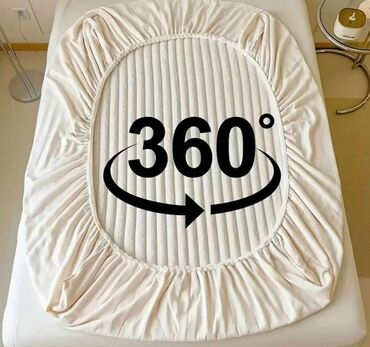 Posteljina: Bračna, Damast — 8