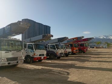 погрузчик фронтальная: Услуги: автовышки/лифты (кран-манипуляторы с лестничными секционными