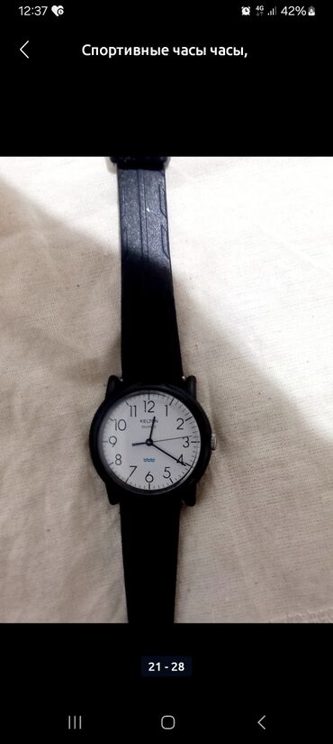 Классические часы: Классические часы часы, Balmain, Швейцария, Водонепроницаемые, Унисекс, Б/у — 12