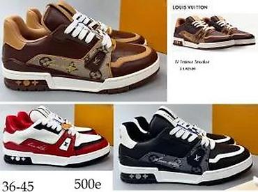Patike: SPORTSKI L.VUITTON MODELI, ULTRA HIT | Najnovije! ! ! Top! ! ! Louis — 21