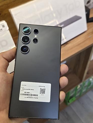 неликвид алабыз: Samsung Galaxy S24 Ultra, Колдонулган, 512 ГБ, түсү - Боз, Бөлүп төлөө менен — 1