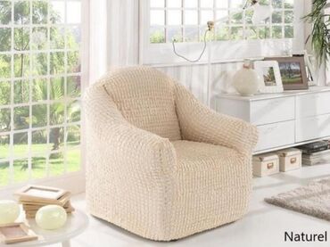 Prekrivači za nameštaj: Višenamenski, bоја - Šareno — 18