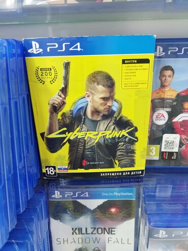 PS3 (Sony PlayStation 3): Cyberpunk Oyun diski, az işlənib. 🎮Playstation 3-4-5 original oyun