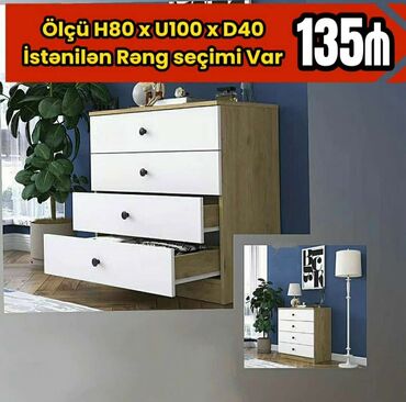 балясины из термо бука: Yeni, Güzgüsüz, Azərbaycan