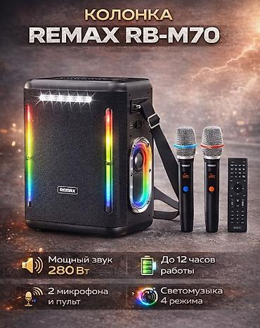samsung galaxy a71: Колонка "Remax" RB-M70 ﻿Колонка Remax RB-M70 — это мощная — 1