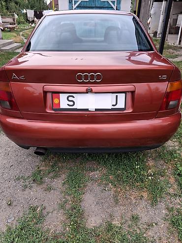 subaru 2002: Audi A4: 1995 г., 1.8 л, Механика, Бензин, Седан — 2