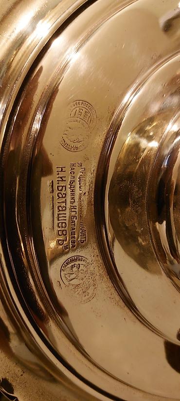 samovar 10 litre: 19-cu esrin sonlari Tula istehsali samovar 7-litrlikdir, materiali; — 4