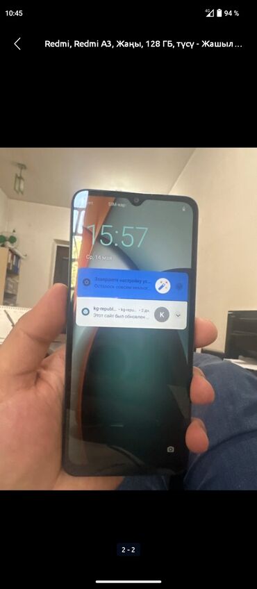 Техника и электроника: Redmi, Redmi A3, Новый, 64 ГБ, цвет - Зеленый, 2 SIM