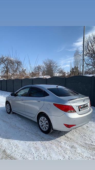 Hyundai: Hyundai Solaris: 2016 г., 1.6 л, Автомат, Бензин, Седан — 4