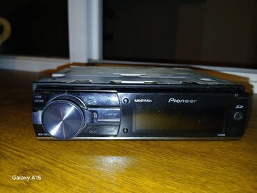 015 qiymeti: İşlənmiş Disk Maqnitofon Pioneer, Rayonlara çatdırılma, Ödənişli çatdırılma, Pulsuz çatdırılma