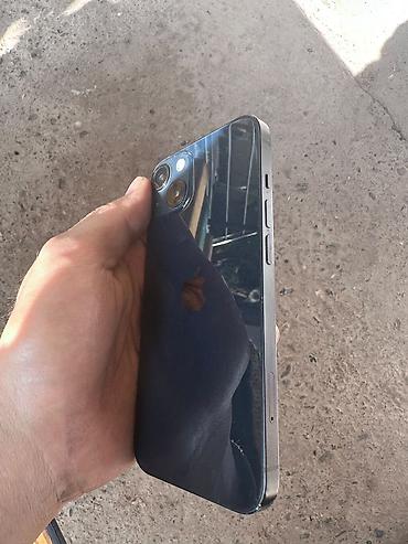 айфон 11 11 про: IPhone 13 интересует обмен на Андроид так же за нал торг телефон в — 3