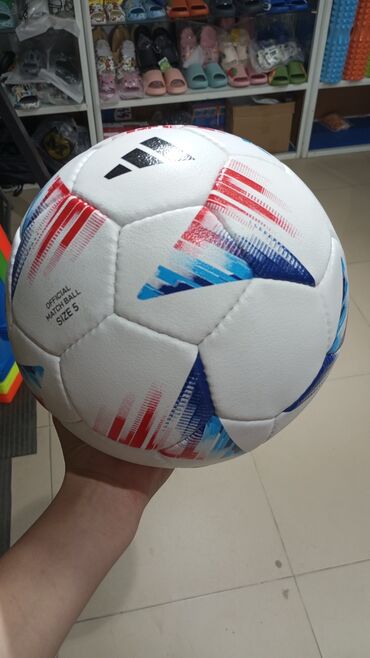 футбольный мяч telstar: Мячи футбольные