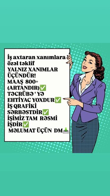 gəncədə is elanlari: Marketoloq tələb olunur, Onlayn iş, 18-29 yaş, Təcrübəsiz