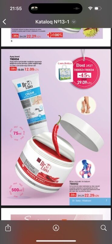 dr meral's elixir qiyməti: Kosmetik dəst, 2 məhsul, Yeni