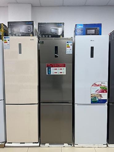 Холодильники: Холодильник Новый, Многодверный, De frost (капельный), 45 * 85 * 50 — 17