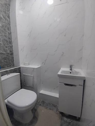 Продажа квартир: 2 комнаты, 48 м², 105 серия, 3 этаж — 5