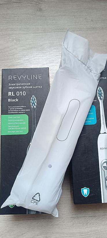 звуковой: Звуковая зубная щётка Revyline RL 010. - Технология Vibrosonic для — 7