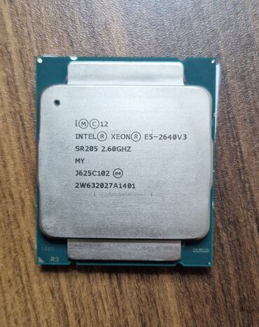 nod 8: Процессор Intel Xeon E E5-2640V3, 2-3 ГГц, 8 ядер, Новый