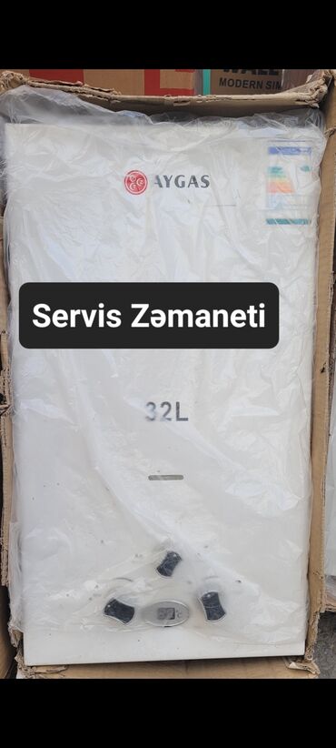 Pitiminutkalar: Pitiminutka Aygas, 32 l/dəq, Yeni, Kredit yoxdur, Pulsuz çatdırılma