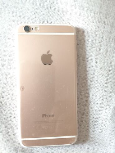 iphone 6 gold: IPhone 6, < 16 GB, Qızılı