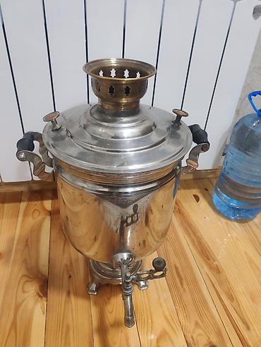 samovar qiyməti: 7 litir su tutur hec bir problemi yoxdu əla vəziyyətdədir qiyməti 220 — 1