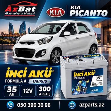 12v rele: Inci Akü, 35 ah, Orijinal, Türkiyə, Yeni — 1