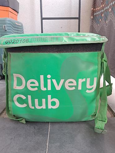 даставка сумка: Термосумка курьера Delivery Club - Формат: изотермический — 1