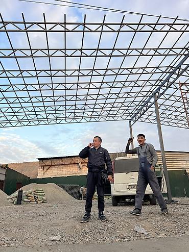 Канцтовары: Готовые фермы для Навеса — 9