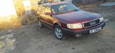 Audi: Audi 100: 1992 г., 2.3 л, Автомат, Бензин, Универсал