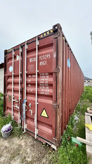 45 контейнер: СРОЧНО Продаю 🇰🇬контейнера 🔥оригинал💯 Из Америки 🇺🇸 🇪🇺 европейский