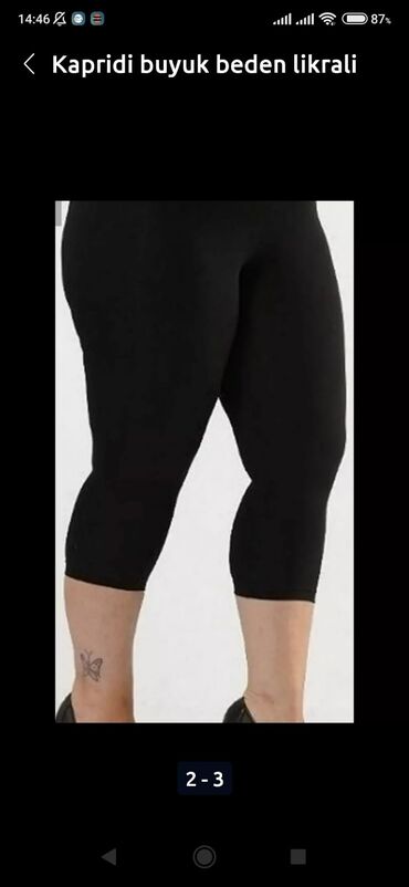 sort: Şort, Bershka, 6XL (EU 52), rəng - Qara