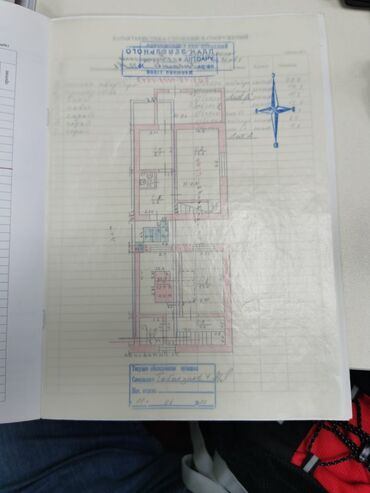 продаю дом рабочий городок: Полдома, 79 м², 3 комнаты, Собственник, Старый ремонт