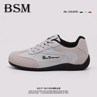 Кроссовки и спортивная обувь: Кроссовки BSM Ben Sherman — стильные повседневные сникеры с — 11