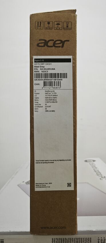 Acer: Yeni Acer Aspire, 15.6 ", Intel Core i5, 512 GB, Ünvandan götürmə