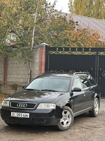 пассат афтамат: Audi A6: 1998 г., 1.8 л, Типтроник, Бензин, Универсал