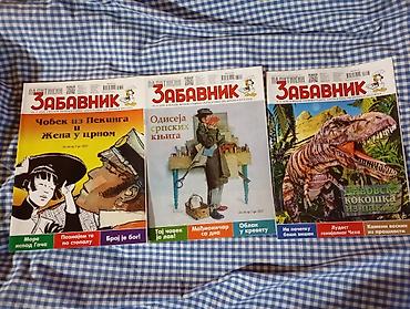 Časopisi: Politikin Zabavnik – komplet različitih brojeva - Originalna izdanja — 51