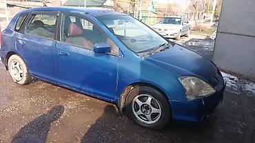 Honda: Honda Civic: 2003 г., 1.5 л, Автомат, Бензин, Хэтчбэк — 5