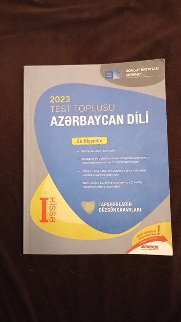 azerbaycan dili test toplusu 2023: Azərbaycan dili Testlər 11-ci sinif, DİM, 1-ci hissə, 2023 il