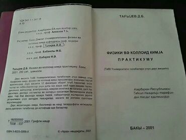 Kimya: Kimya 9-cu sinif, Ünvandan götürmə — 8