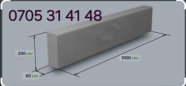 Евробрусчатка: Брусчатка для разных дизайнов Брусчатка для для любого оформления — 10