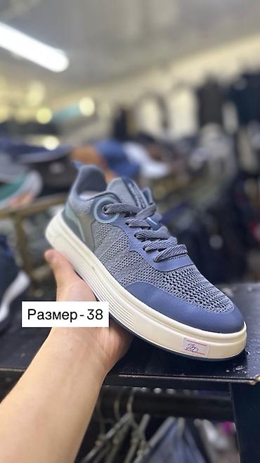 Кроссовки и спортивная обувь: Распродаем остатки товара Товар новый не б/у Нужно освобождать — 12