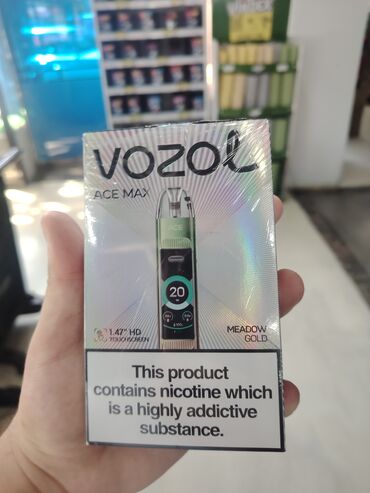 qizil tek qas uzukler ve qiymetleri: Satılır işlədilmiş vape