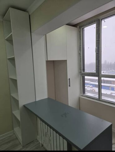 Продажа квартир: 1 комната, 26 м², Элитка, 8 этаж, Евроремонт