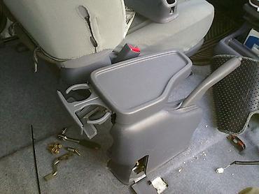 подлокотник ипсум: КУПЛЮ такой подлокотник
от Toyota Gaia — 1
