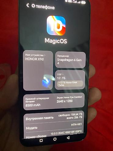 poco м6 pro: Honor 9X, Б/у, 256 ГБ, 2 SIM — 5