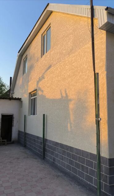 Фасадные плиты Сары-Таш (Травертин): Декоративная штукатурка и утепления домов !!! # декоративная — 7